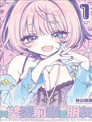风之信笺 经典动漫封面