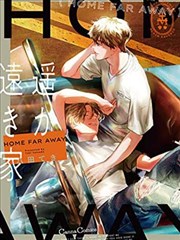 机械师与猫 国配版 封面